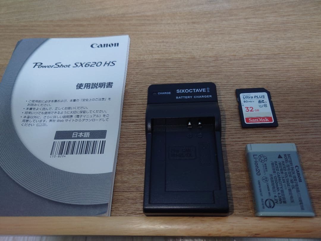 デジタルカメラ Canon Power Shot SX620HS