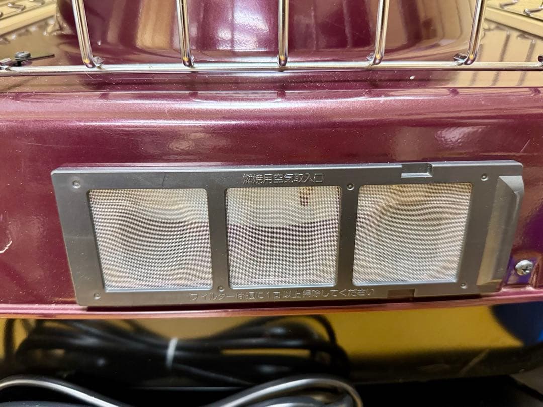 【２０２２年製】　開放型石油ストーブ 対流ファン付 サンポット製KLR-1930