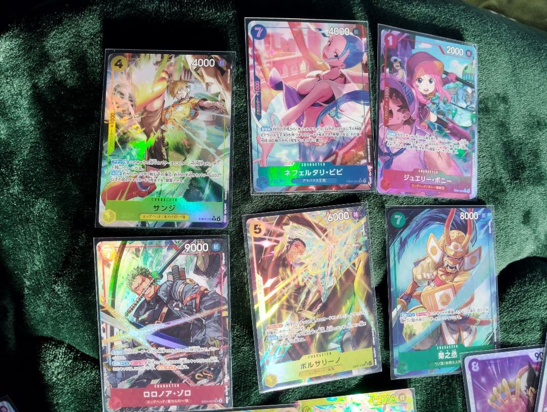 ワンピース トレーディングカード パラレルセット