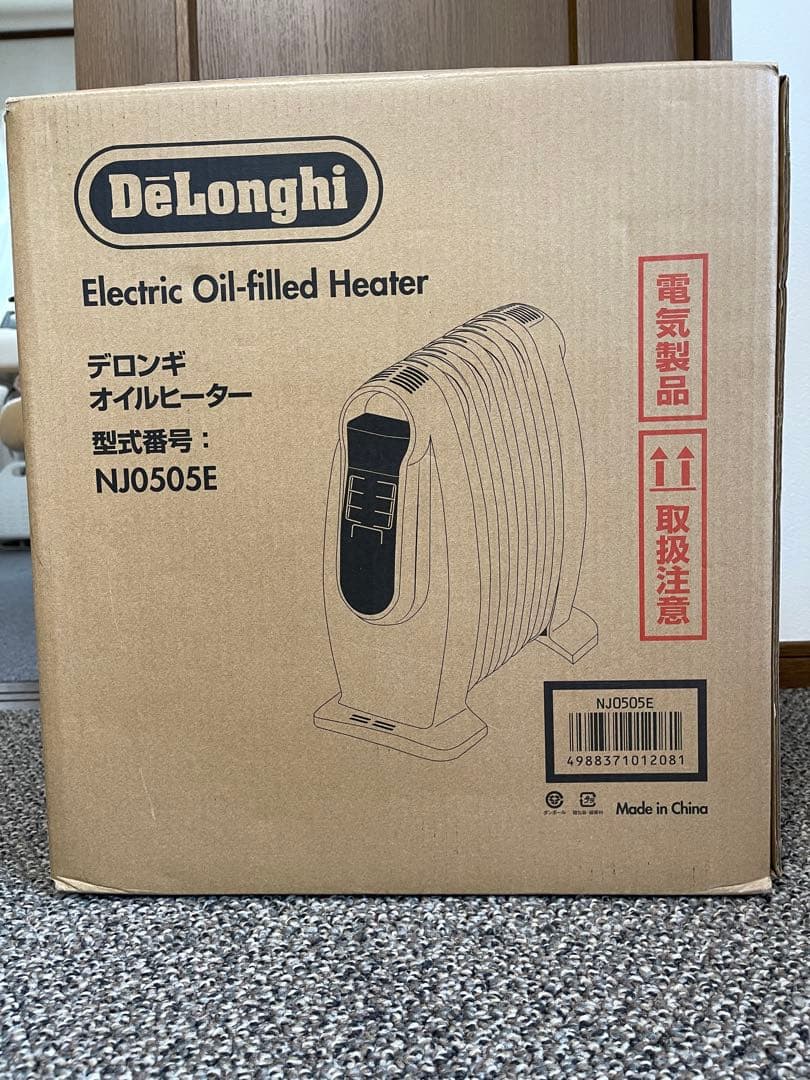 デロンギ　オイルヒーター NJ0505E