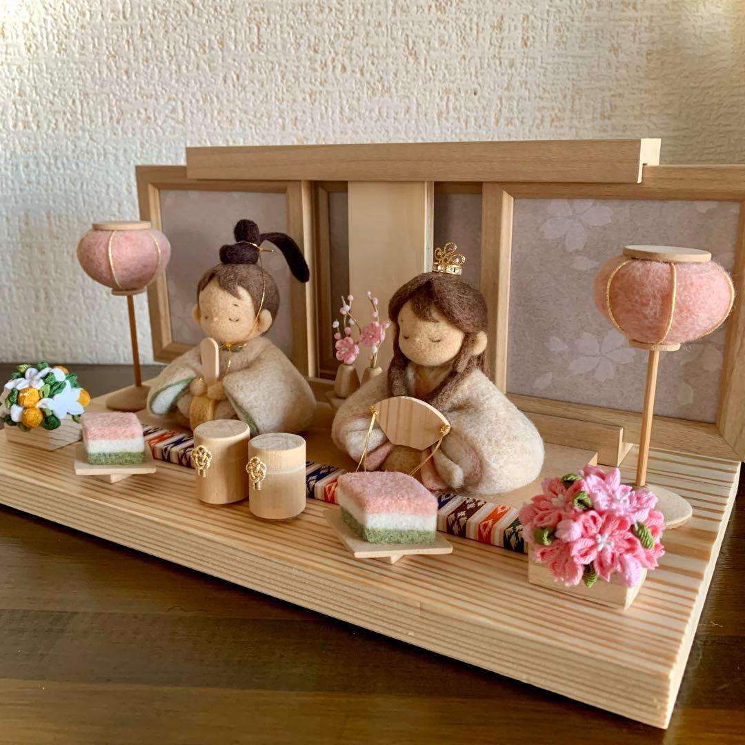 ぷ*子様 羊毛フェルト　ひな祭り　ひな人形