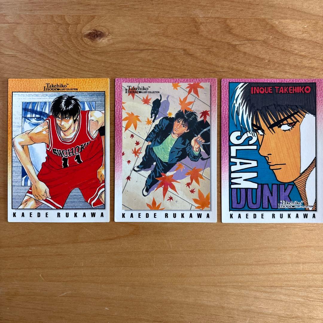 流川楓　スラムダンク　カードダスマスターズ