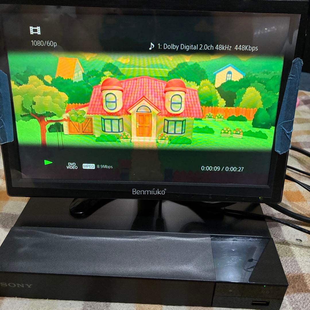 美品 SONY BDP-S1500 ブルーレイプレーヤー HDMIケーブル付き