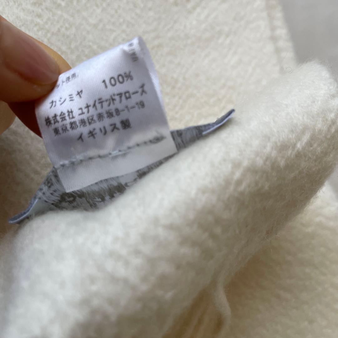 本日限定お値下げ　カシミヤ100% ジョシュアエリス　大判ストール　 ホワイト