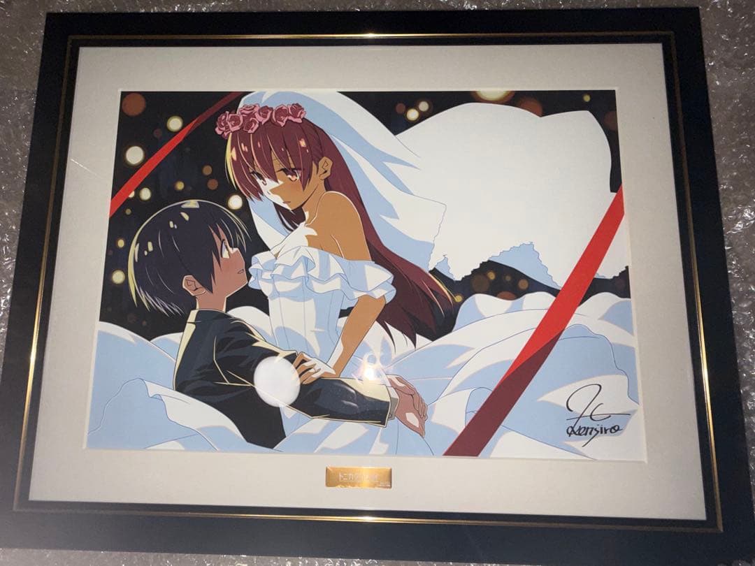 トニカクカワイイ 由崎司 由崎星空 複製原画