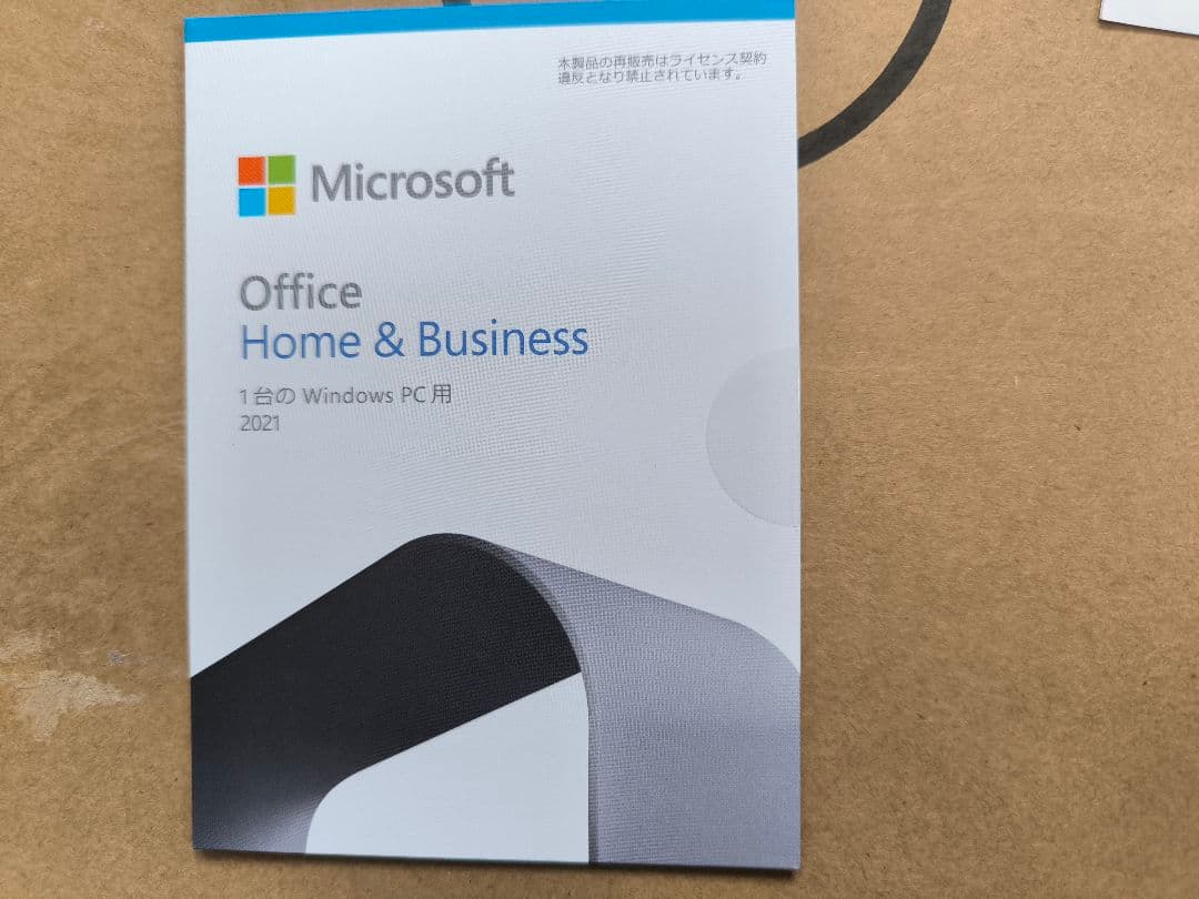 DELL inspiron 15 3520　Core i5ノートパソコン+おまけ