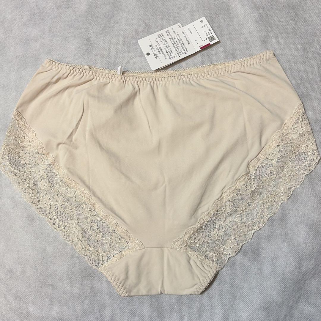 ワコール　ラゼ　ブラジャー＆ショーツ　D70　新品　匿名配送　ベージュ系