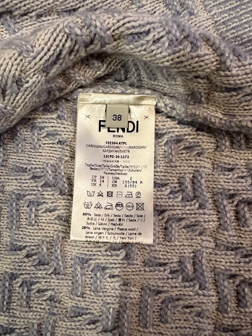 FENDI フェンディ　FFロゴカーディガン