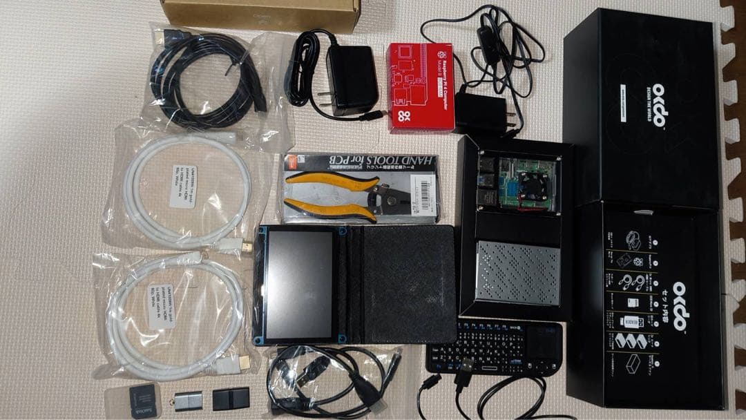 RaspberryＰi 4 Computer Model B 8GB RAM