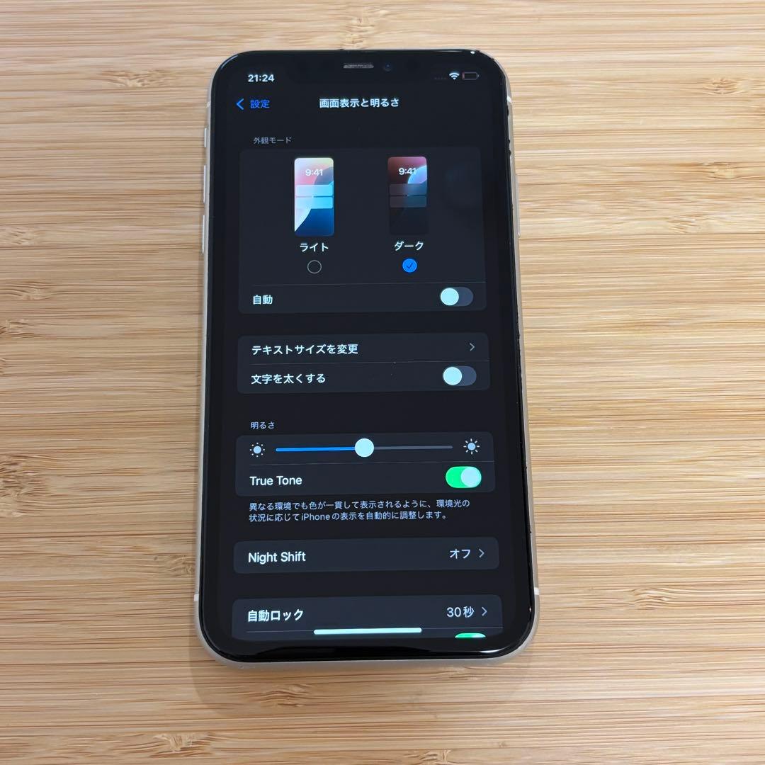 【良品】iPhone 11 64GB バッテリー新品　SIMフリー