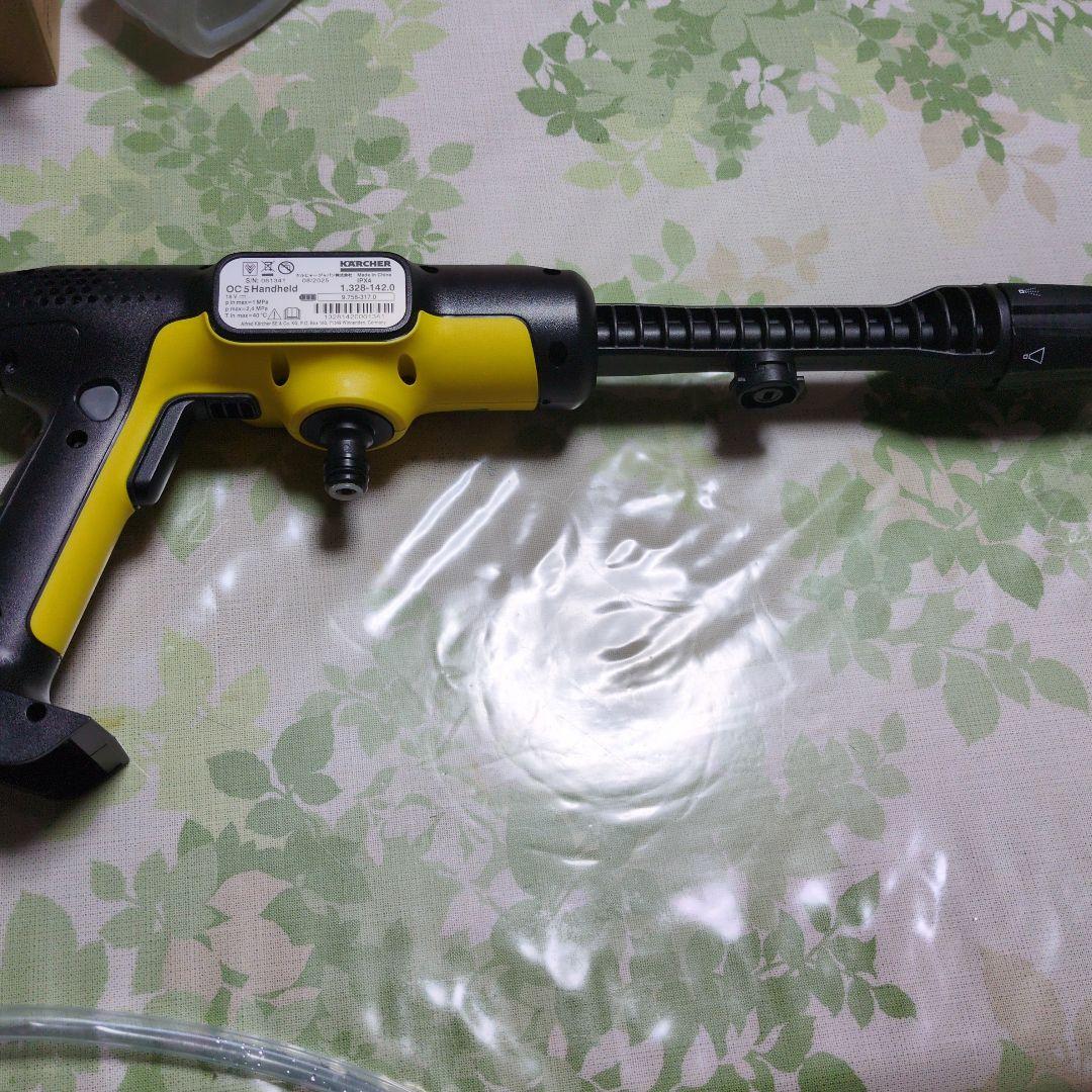 ハンディジェットモバイル高圧洗浄機