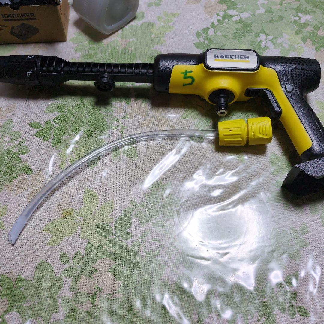 ハンディジェットモバイル高圧洗浄機