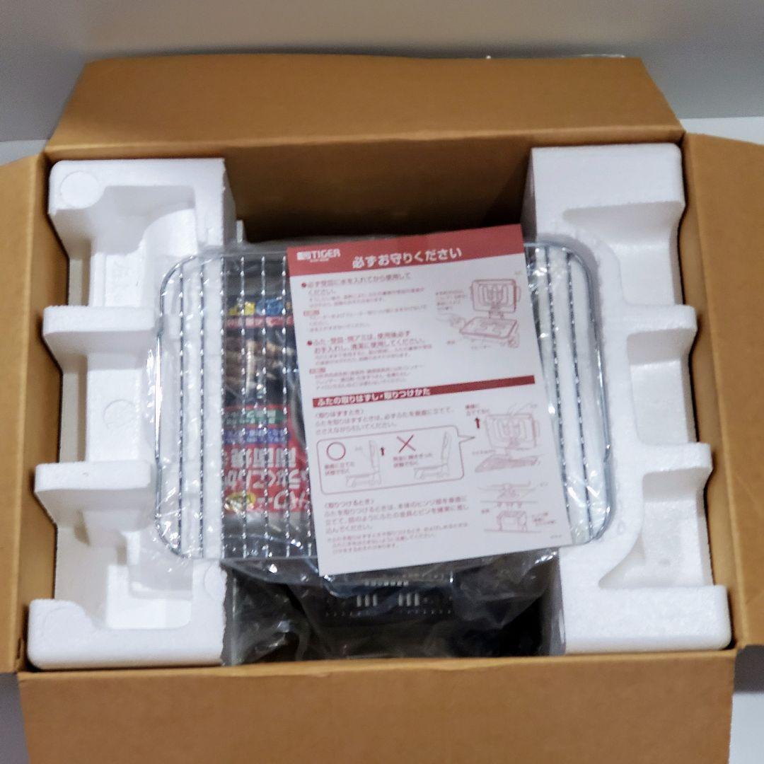 タイガー TIGER フィッシュロースター KFA-A130 SW