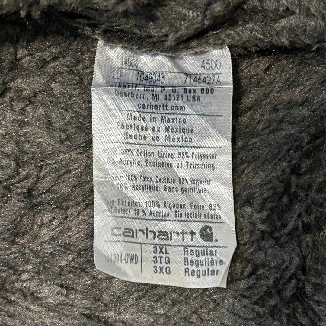 『Carhartt』カーハート　ダックベスト　ワークベスト　ジャケット　3XL