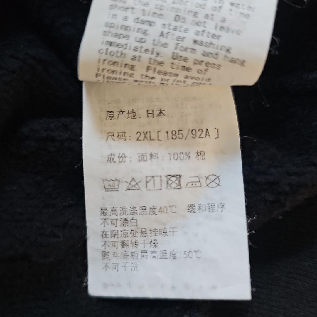 A BATHING APE シャーク フルジップ フーディー