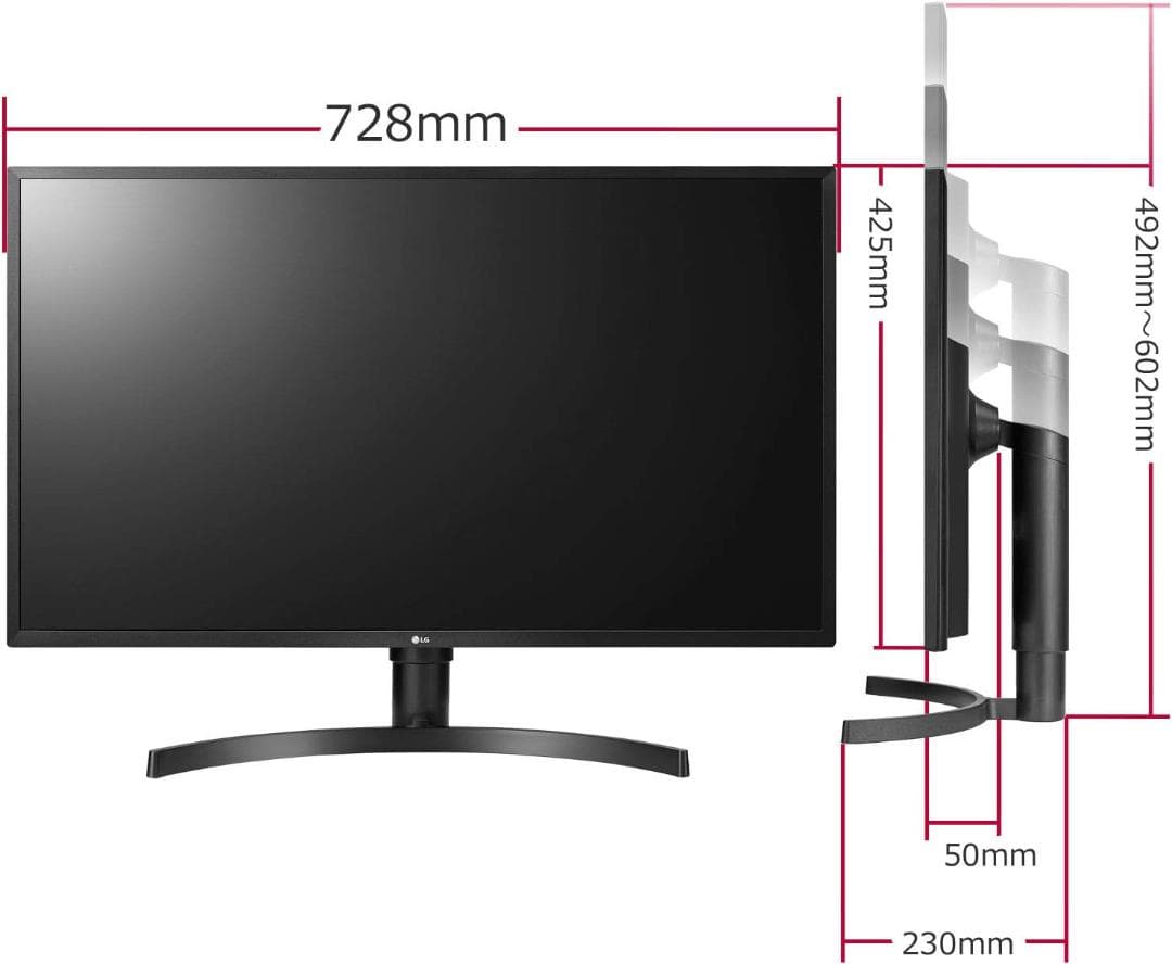 【完動品】LG 32UK550‑B 32型 4K 大画面モニター 美品 送料無料