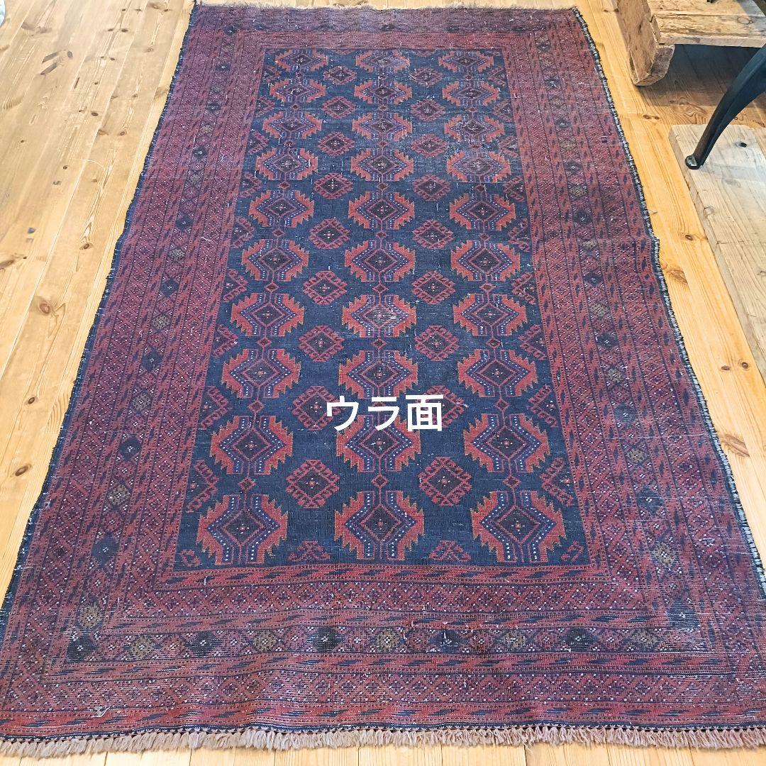 ※【もーちんページ】L205cm 訳あり　トライバルラグ　ヴィンテージラグ