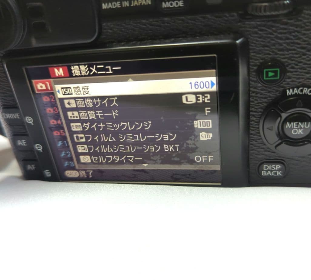 Fujifilm X-Pro1本体のみ