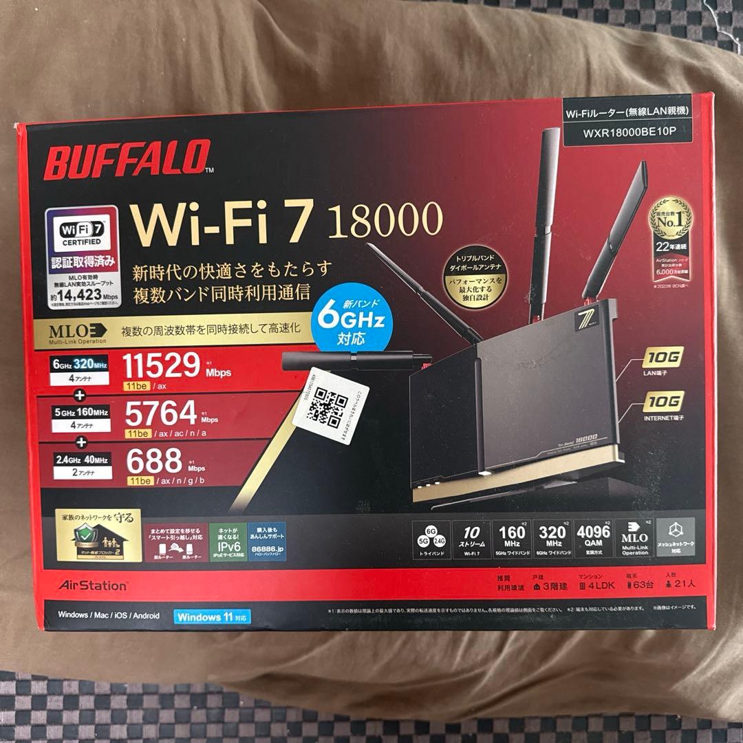 BUFFALO WXR18000BE10P Wi-Fi 7 ルーター