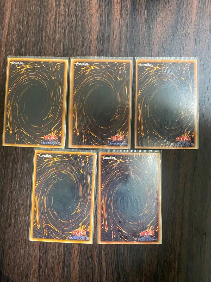 エグゾディアセット　遊戯王