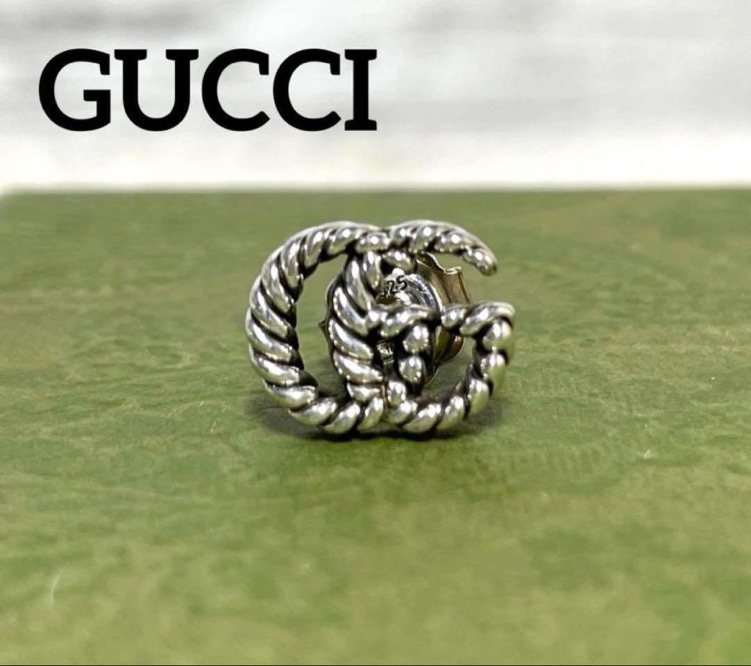【正規品】Gucci シルバー スタッドピアス