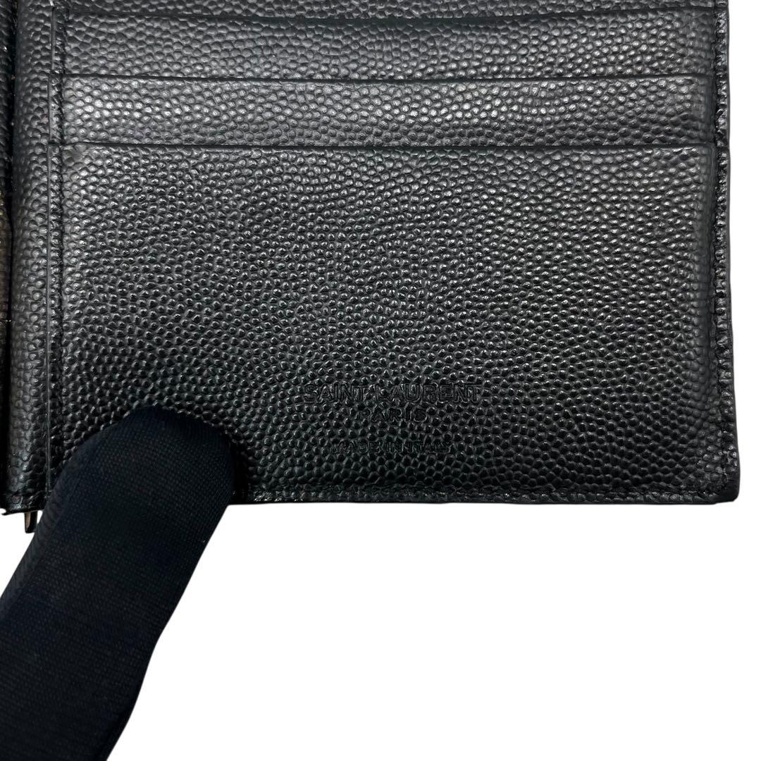 極美✨サンローラン マネークリップ 札入れ キャビアスキン ロゴ刻印 ブラック