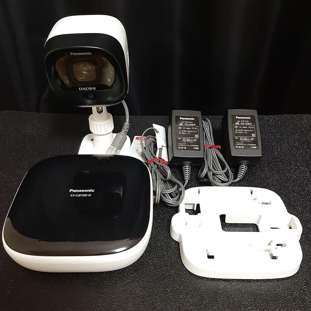 パナソニック安心見守りカメラ防犯カメラ監視カメラ屋外カメラキット家庭用スマホ対応