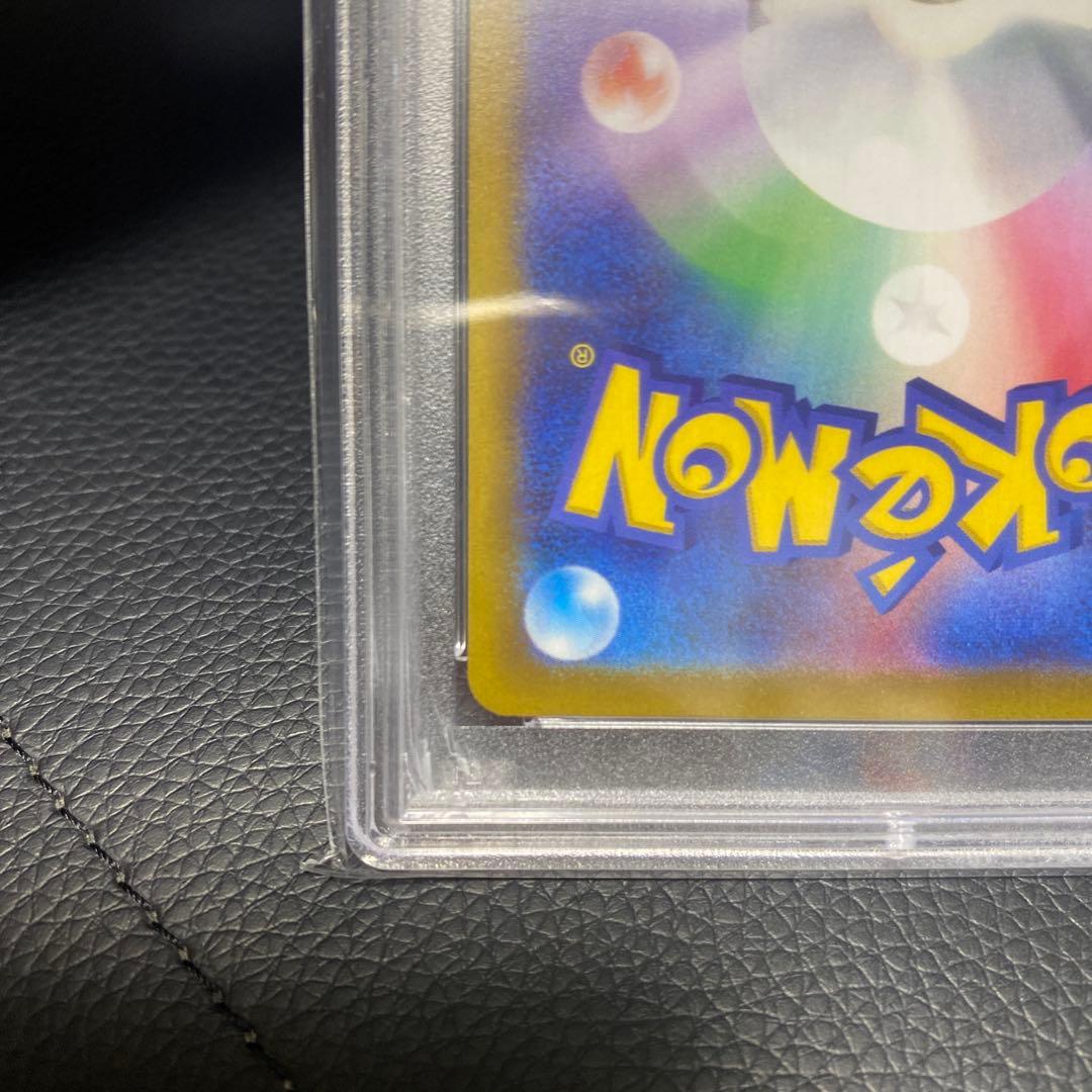 ピカチュウ: プロモ [001/SV-P](プロモーションカード「SV-P」)