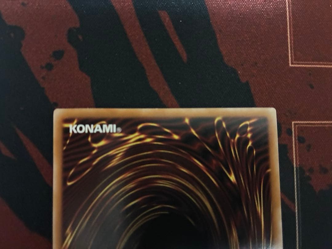 コスモス姫のお戯れ　絵違い　オーバーラッシュレア