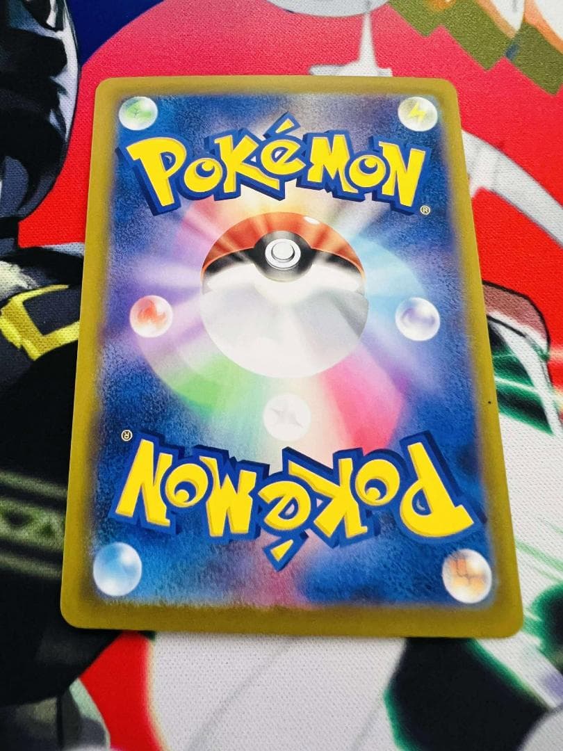 ロケット団のミューツーex メガドリームexポケモンカード sar