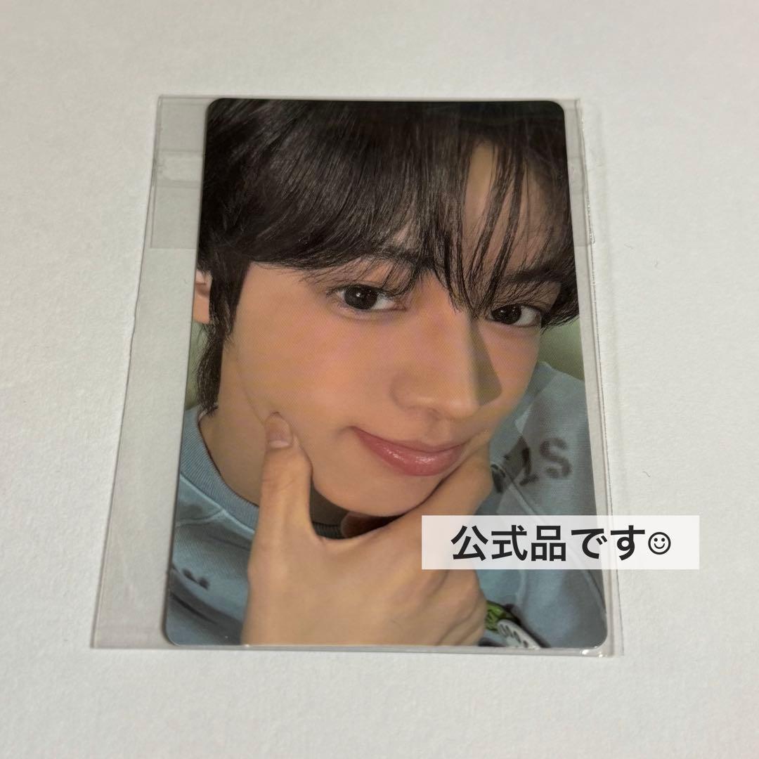 TWS comeback live カムバック トレカ 特典 ハンジン 両面