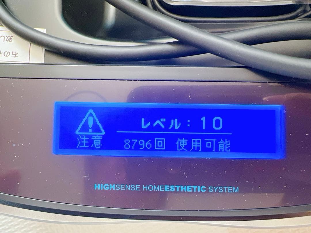 ケノン 脱毛器 ★カートリッジ6個付き