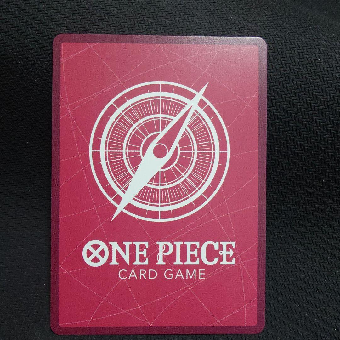 ナミ L リーダーパラレル(リーパラ) OP03-040　①