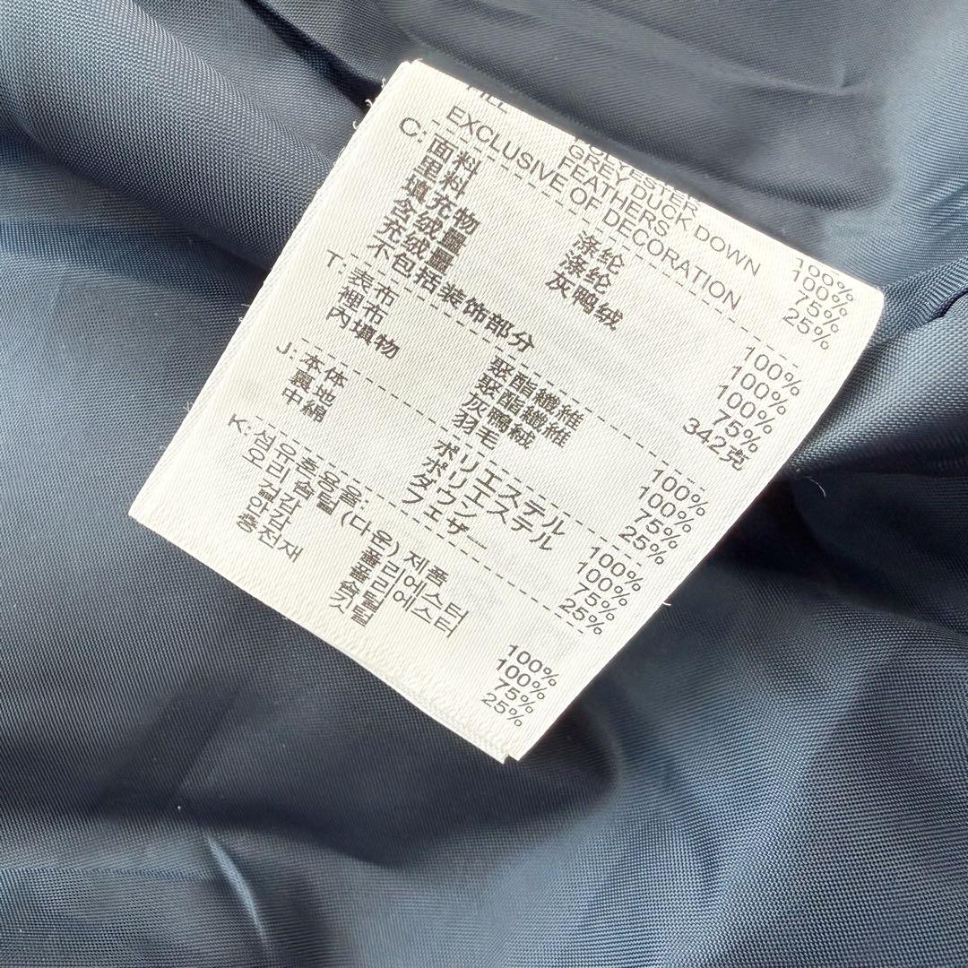 2WAY⭐︎NIKE ナイキ ダウンロングコート 刺繍ロゴ ウォッシャブル XL②