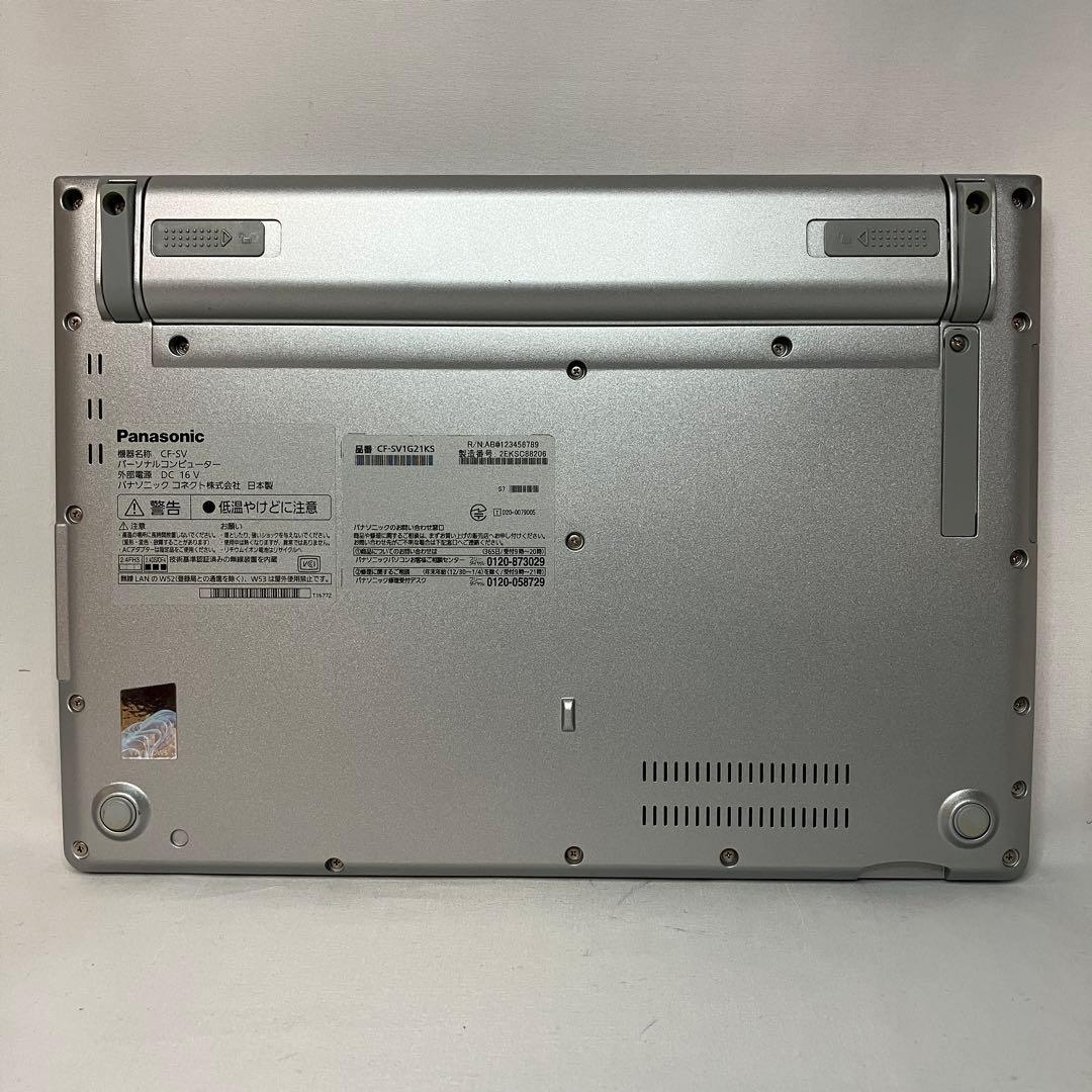 準美品 CF-SV1 11世代 i7 16GB 512GB WUXGA オフィス