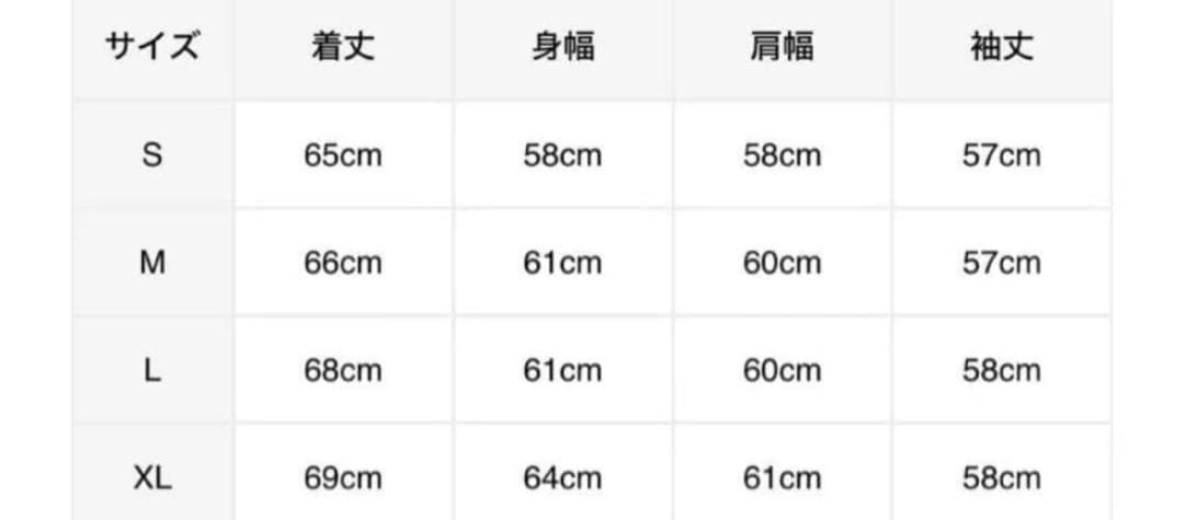 adidas × THUG CLUB Woven Track Top