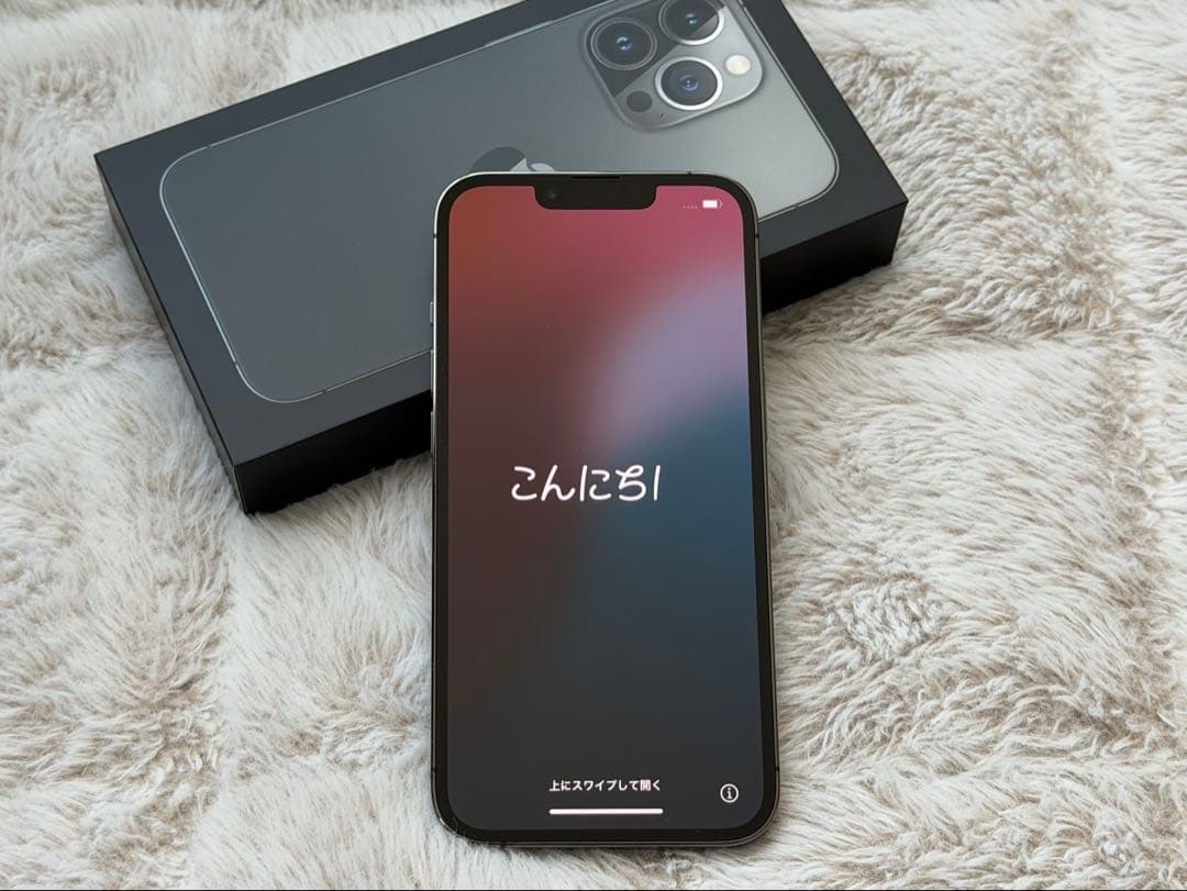 iPhone13pro 256GB グラファイト