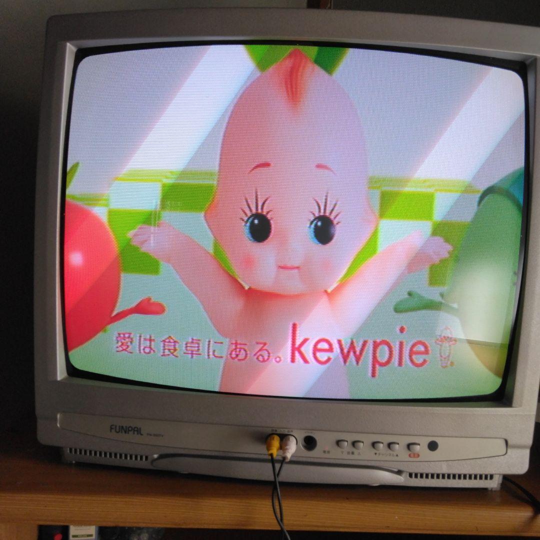 FUNPAL ブラウン管テレビ FN-203TV