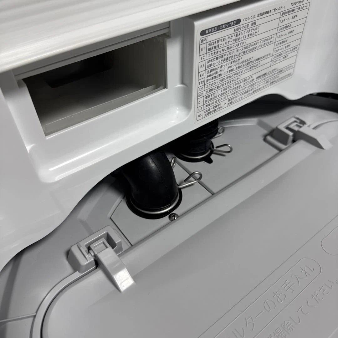 美品 SHARP 洗濯乾燥機 洗濯5.5kg /乾燥3.5kg ヒーター乾燥