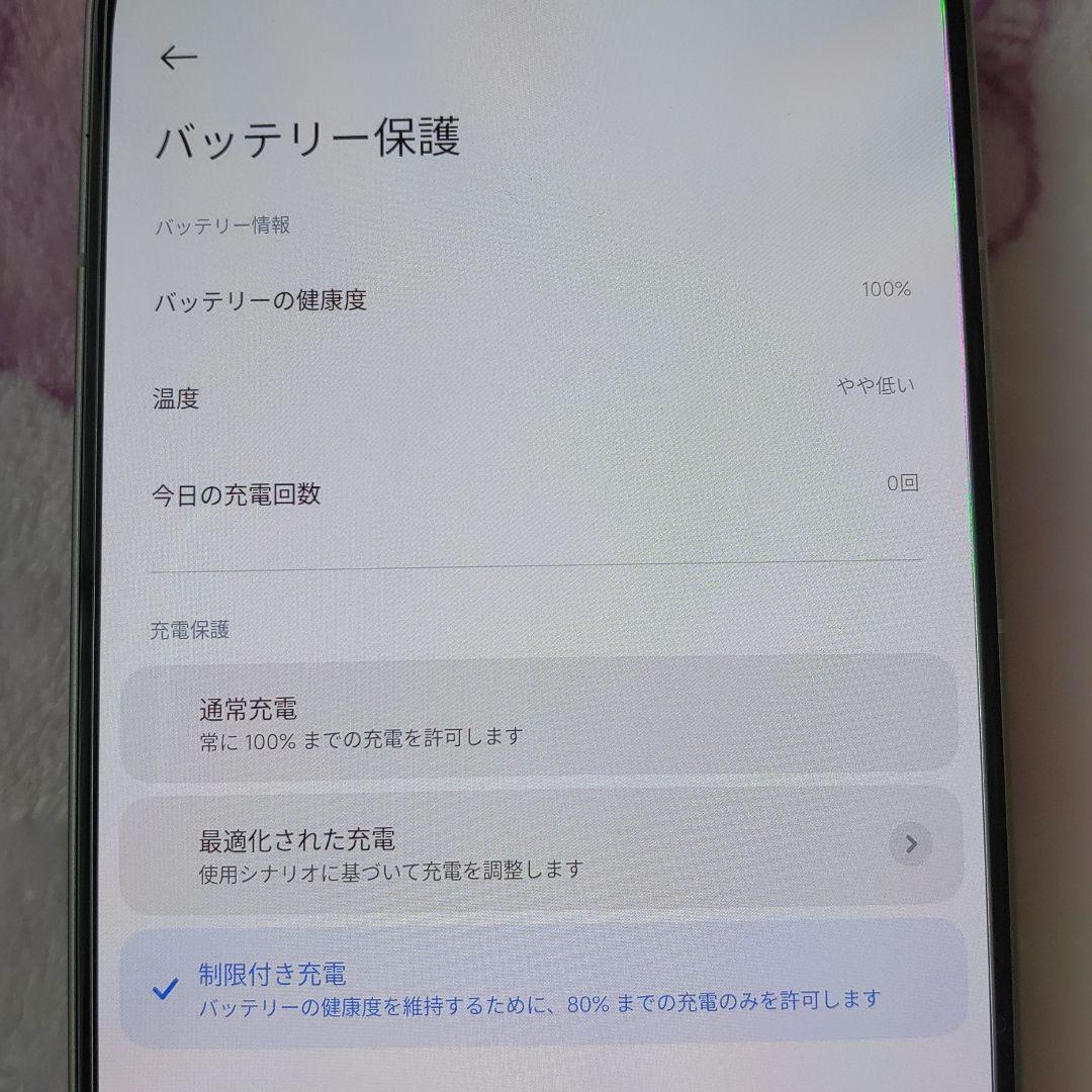 cniiさま専用 Xiaomi 14T Pro 1TB 本体　グローバル版　ほ
