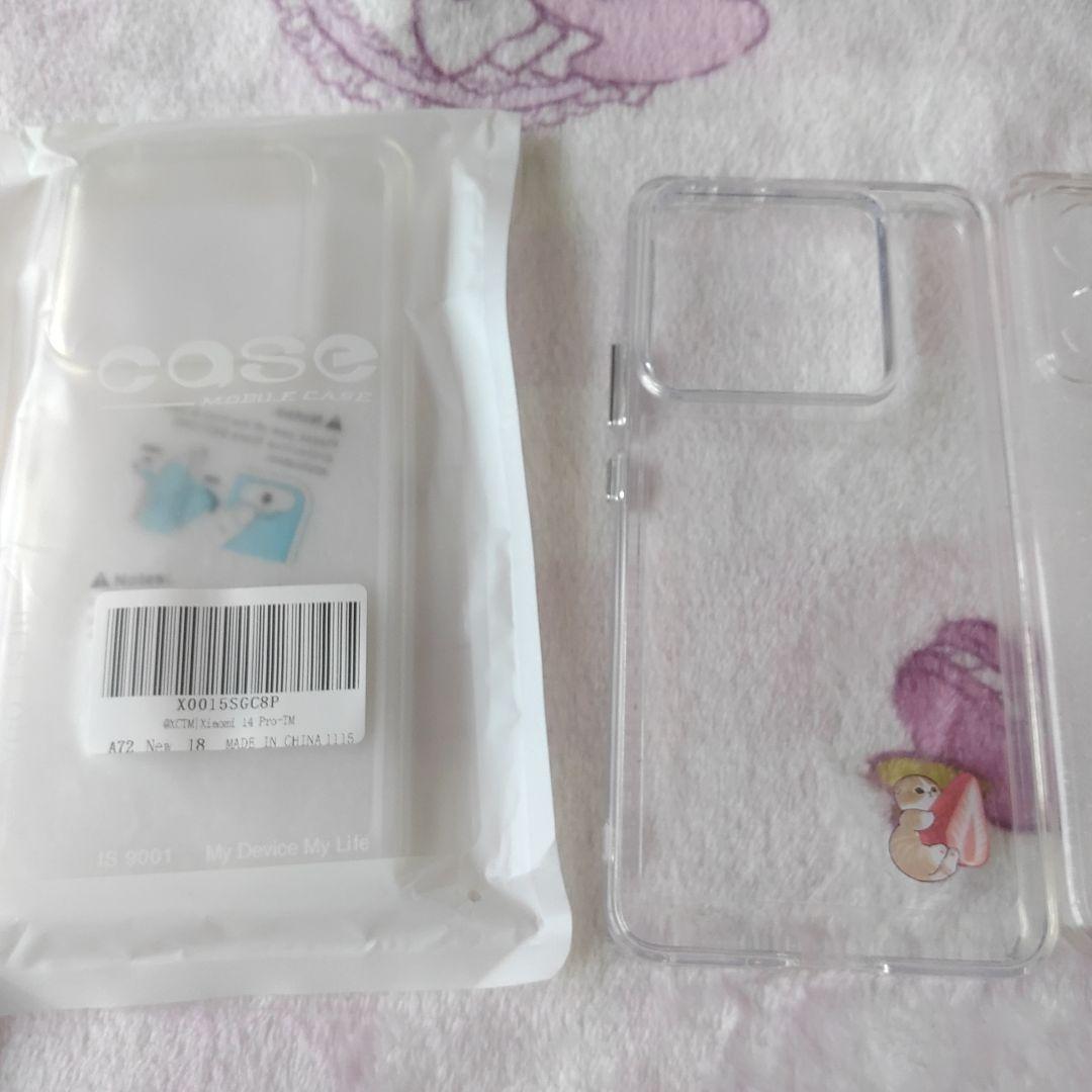 cniiさま専用 Xiaomi 14T Pro 1TB 本体　グローバル版　ほ