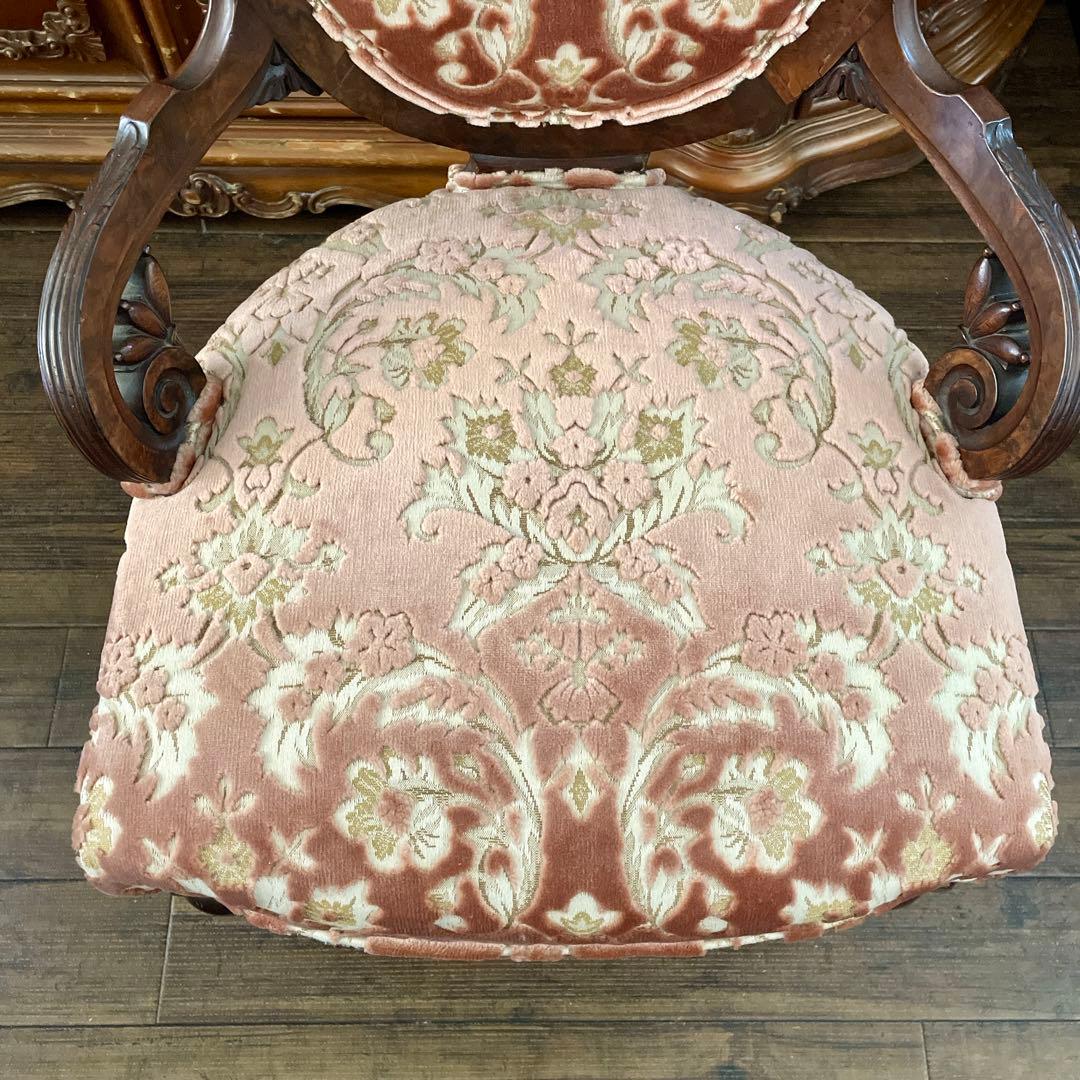 r1063 イタリア製 アームチェア 伝統的なクラシックなデザイン