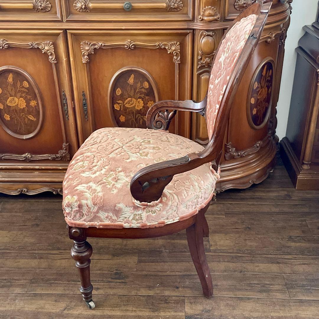 r1063 イタリア製 アームチェア 伝統的なクラシックなデザイン