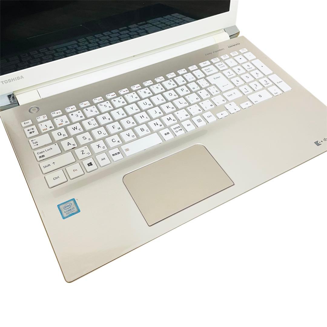 m*7様 【美品】 TOSHIBA ノートPC ダイナブックPT65GGP-RE