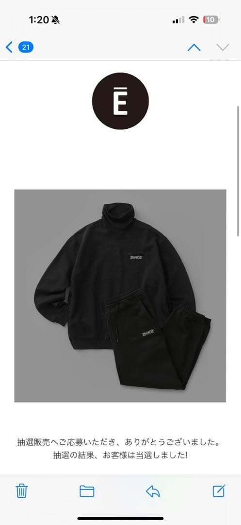 ENNOY TURTLENECK SWEAT BLACK 新品開封M