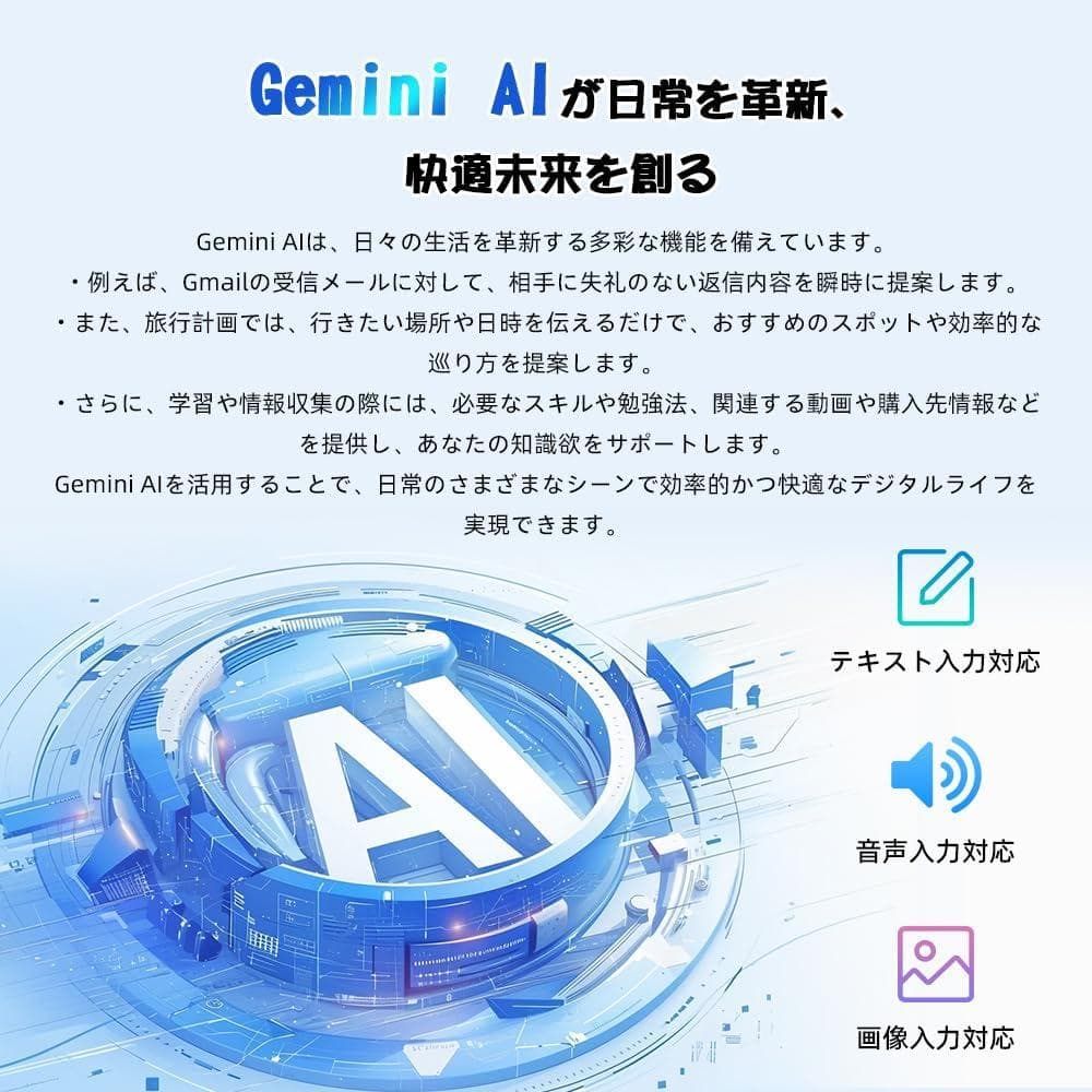 新品❣️Android15 タブレット 10インチ Wi-Fi typeC