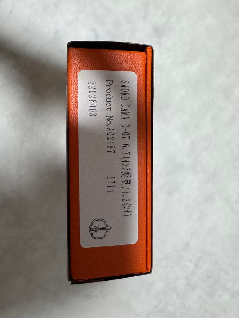 ミズタニシザー SWORD DAMA D-07 7.2インチ