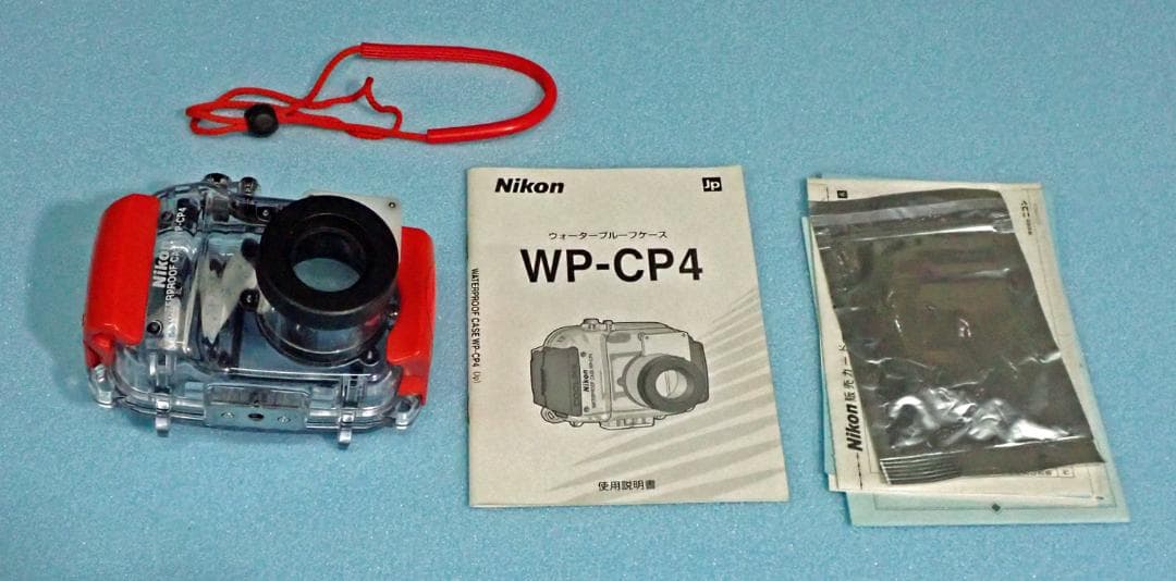 Nikon COOLPIX 5900 デジタルカメラ & 防水ケース