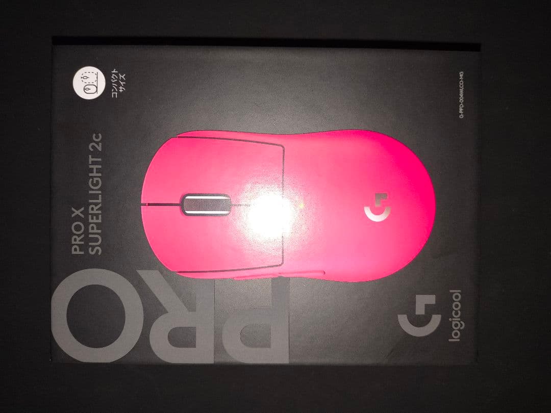 Logicool G PRO X SUPERLIGHT 2c マゼンタ