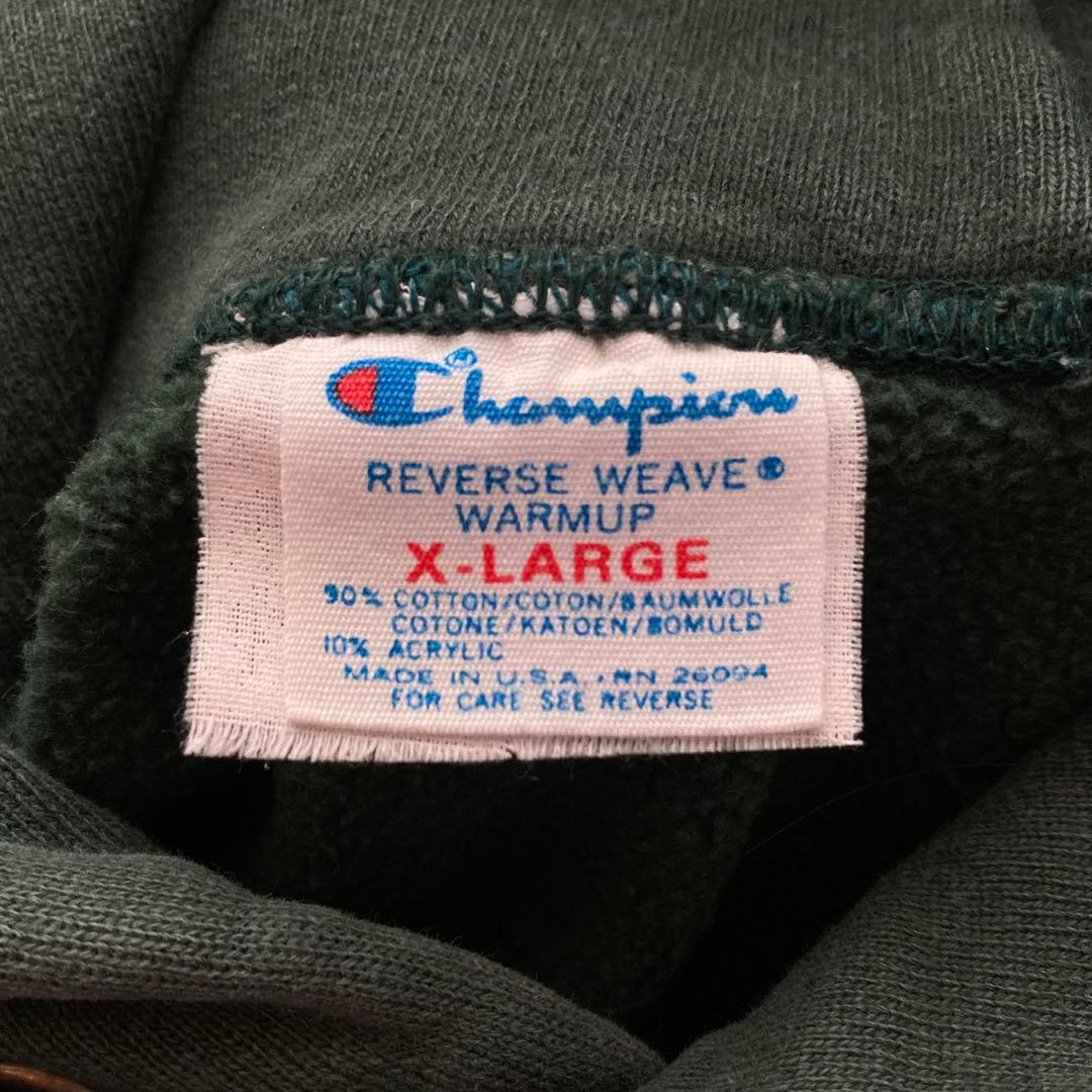 ピピン 緑 ダートマス 80's チャンピオン リバースウィーブ XL